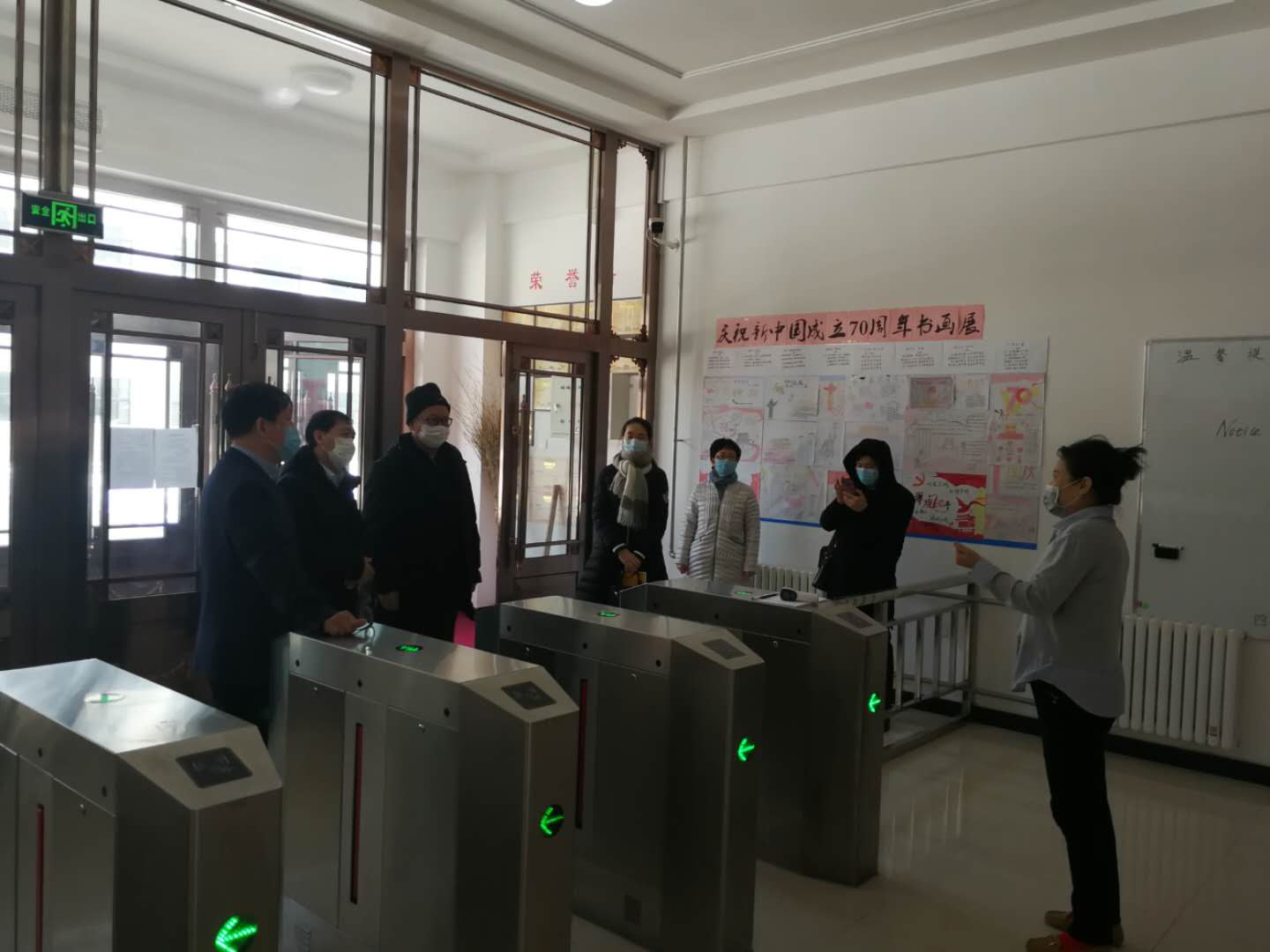 省政府教育督導(dǎo)委員會(huì)檢查組到我校開展疫情防控工作督查