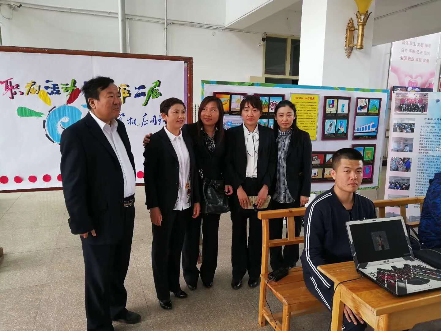 計算機應用技術學院“職業(yè)教育活動周”——學生作品展