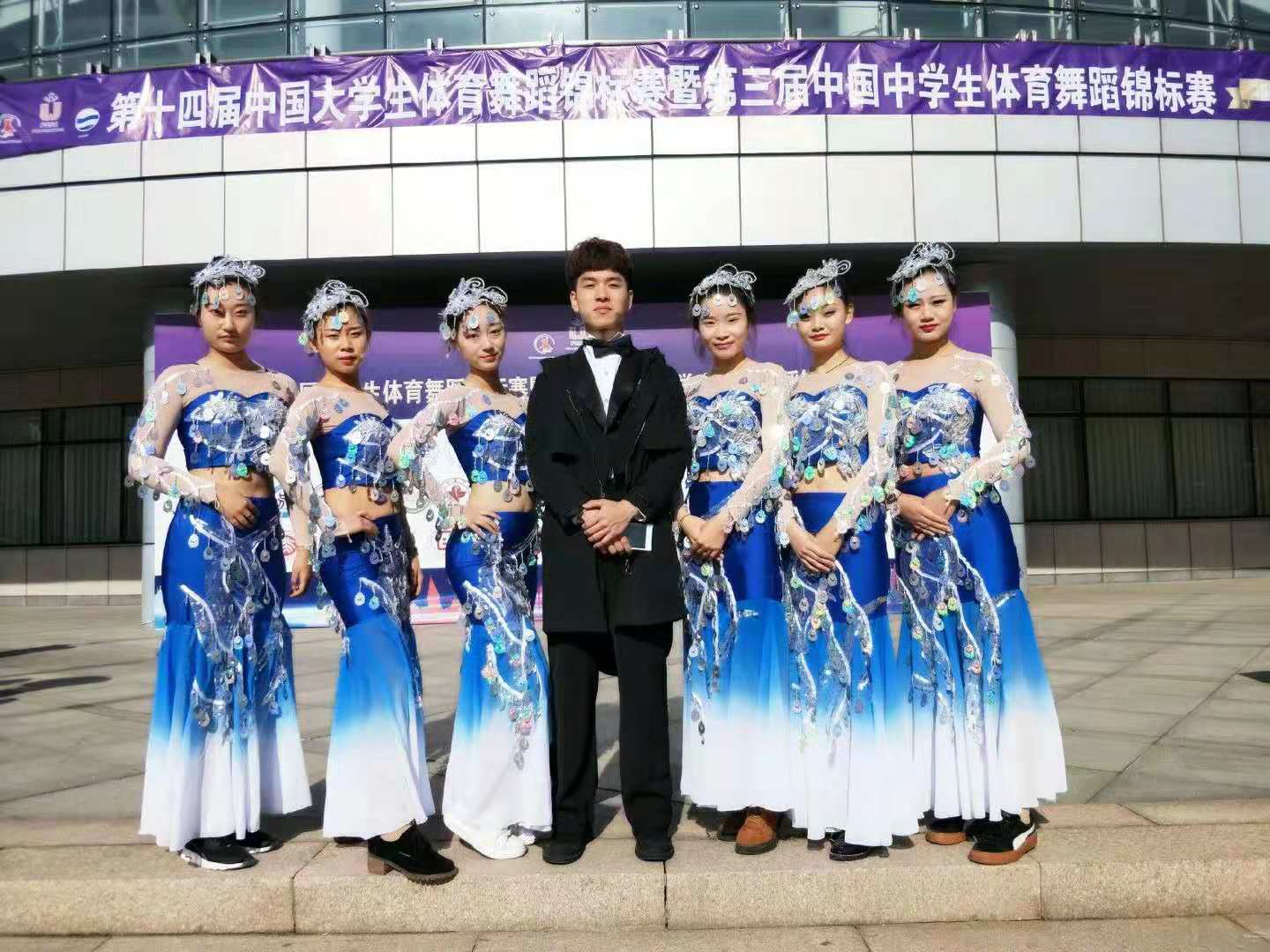 伊春職業(yè)學(xué)院體育舞蹈代表隊(duì)榮獲第十四屆中國大學(xué)生體育舞蹈錦標(biāo)賽六人集體項(xiàng)目亞軍