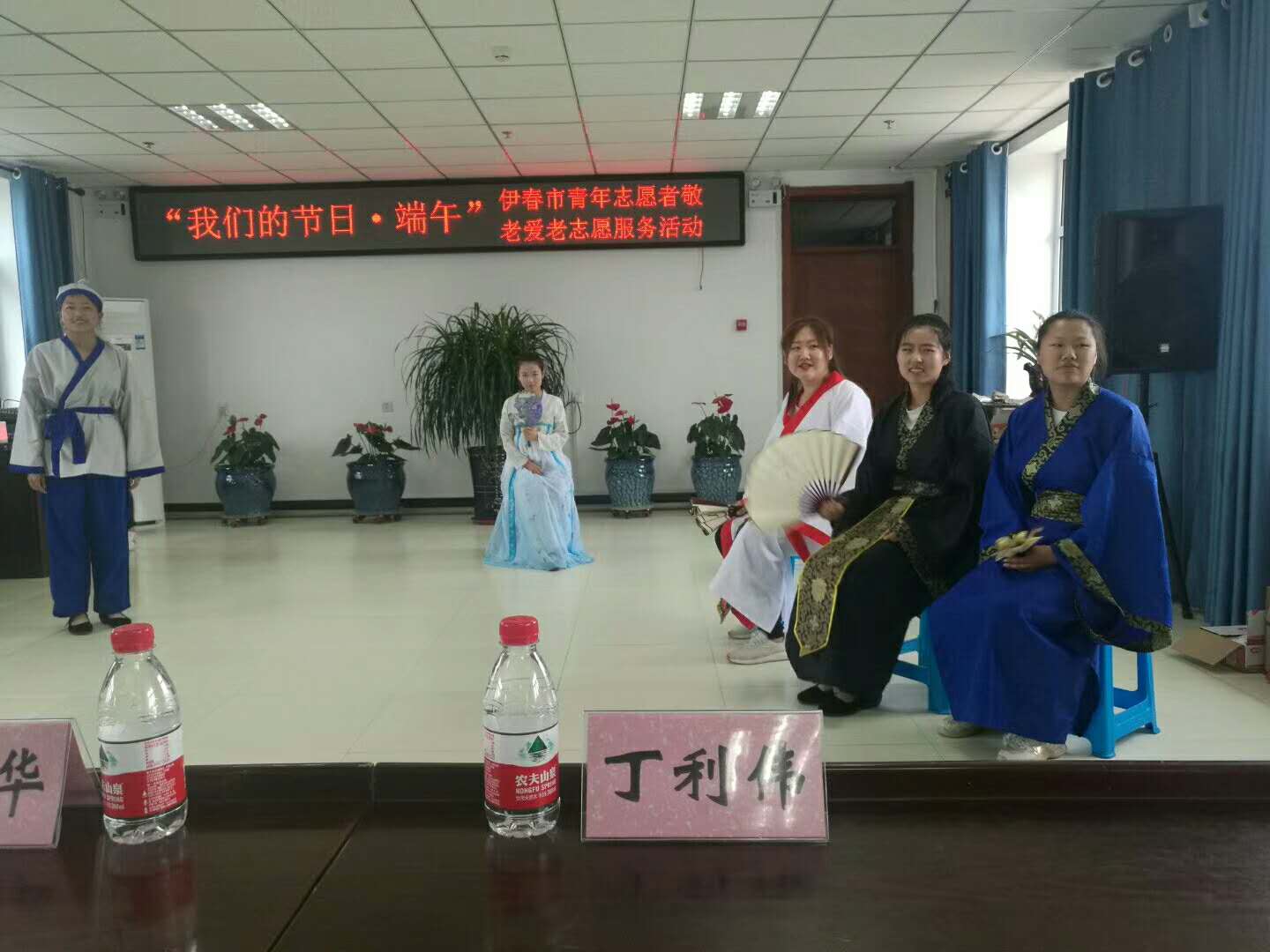 敬老院慰問