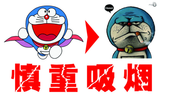 醫(yī)學(xué)技術(shù)學(xué)院大力宣傳“無(wú)煙校園”