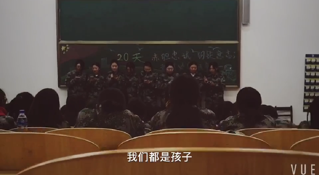 醫(yī)學技術(shù)學院“憶軍訓_共聯(lián)歡”-------教官歡送會