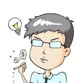 這種煙竟是新型毒品！大家一定要警惕！