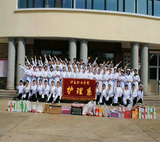 醫(yī)學(xué)技術(shù)學(xué)院開展“送溫暖獻愛心”主題公益活動