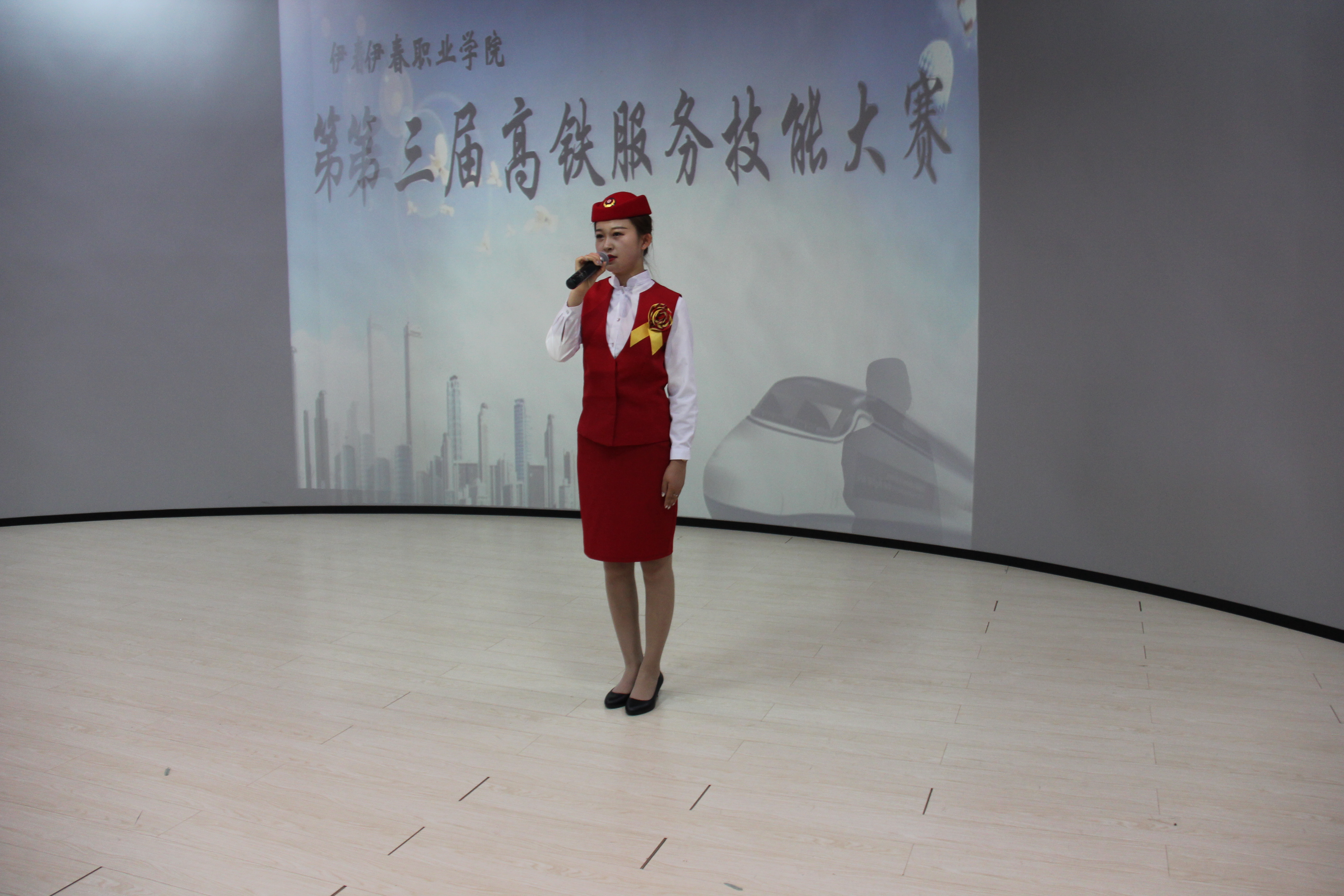 旅游商務學院成功舉辦第三屆高鐵服務技能大賽