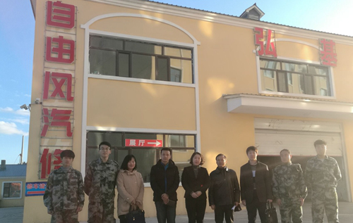 工程技術(shù)學(xué)院積極落實伊春職業(yè)學(xué)院關(guān)于《現(xiàn)代學(xué)徒制》工作