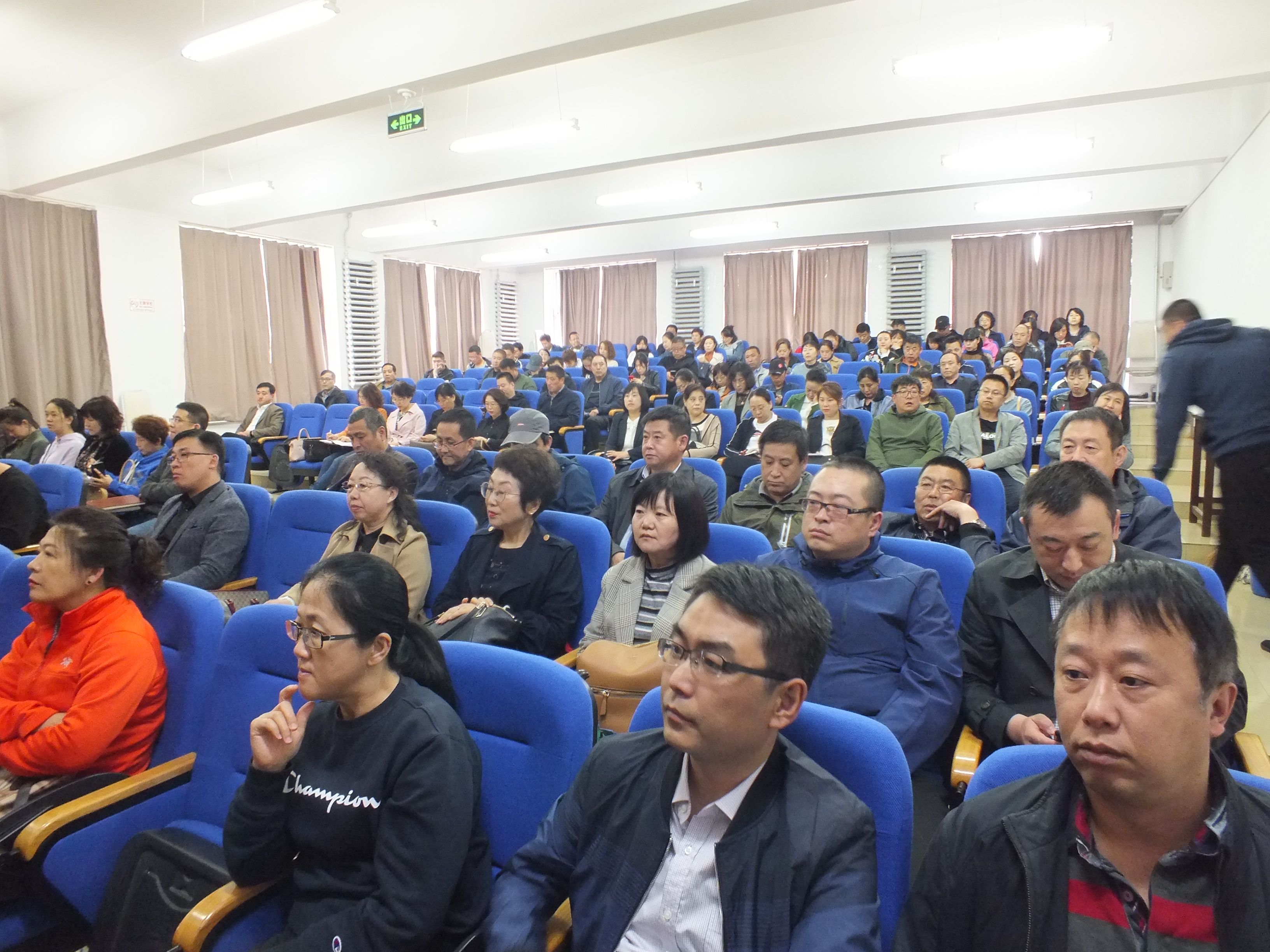 伊春市委講師團(tuán)走進(jìn)學(xué)院開展解放思想推動(dòng)伊春高質(zhì)量轉(zhuǎn)型發(fā)展宣講活動(dòng)