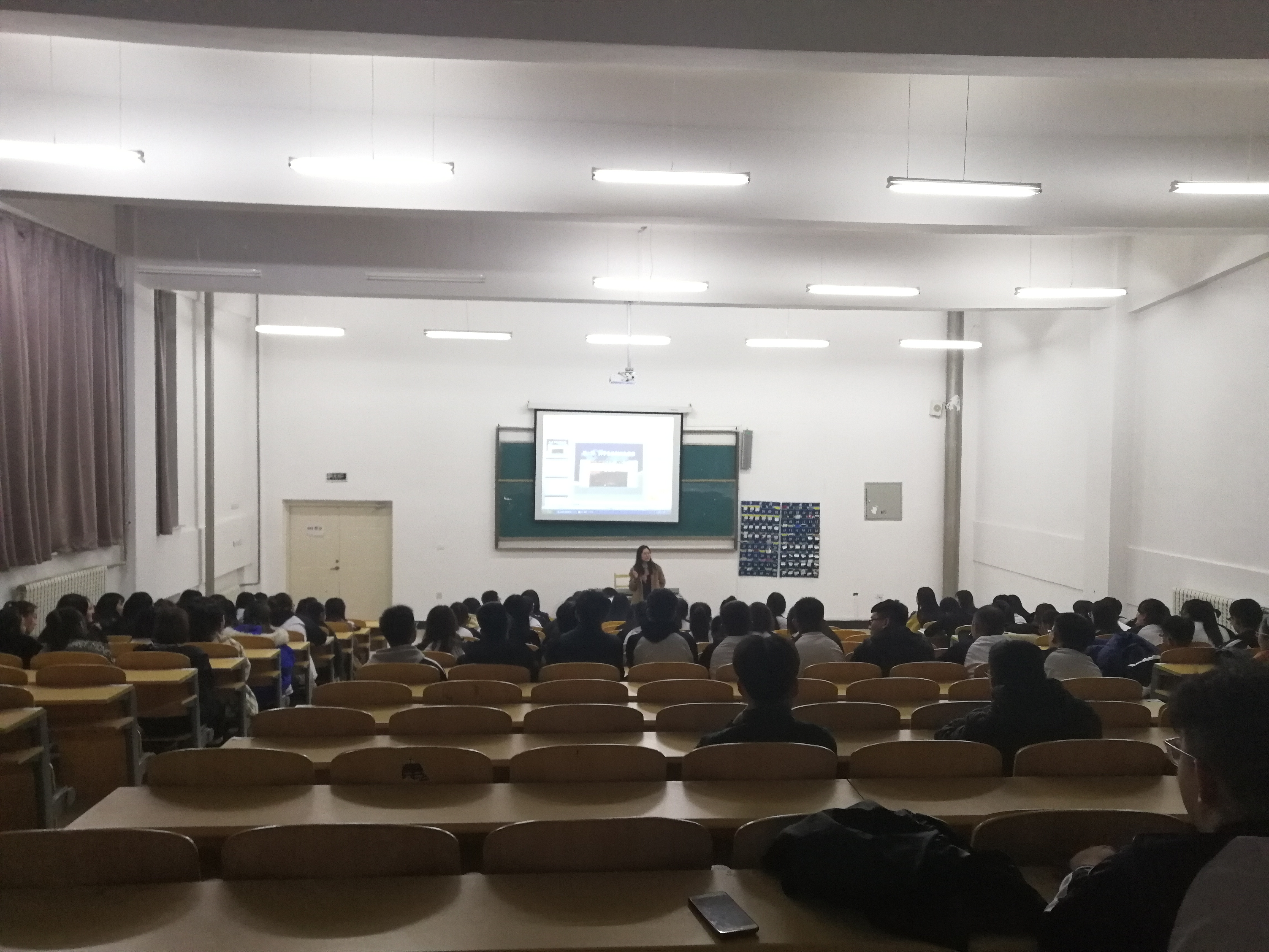 醫(yī)學技術學院開展大學生法制安全教育主題活動