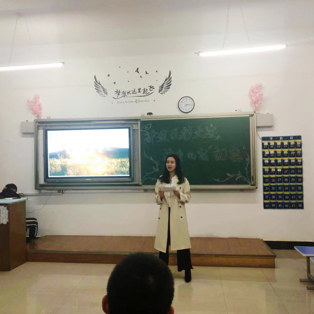 醫(yī)學技術(shù)學院“護理風采大賽”演講比賽初賽