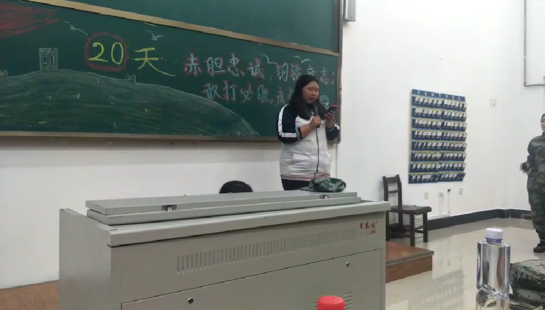 醫(yī)學技術(shù)學院“憶軍訓_共聯(lián)歡”-------教官歡送會