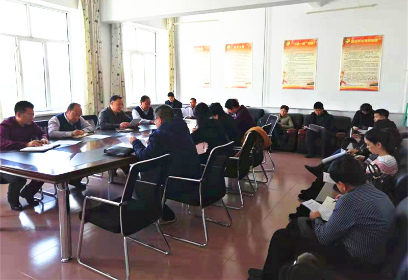 我院召開_“標準化教室”建設工作會議