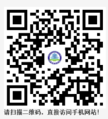 伊春職業(yè)學院2020年單獨招生簡章