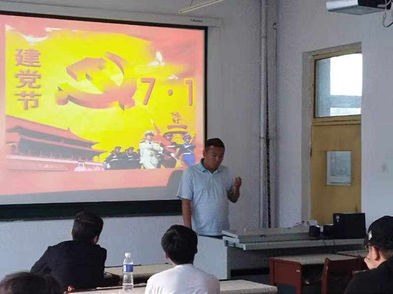 校團委組織各學院團總支開展“不忘初心，牢記使命”慶祝中國共產(chǎn)黨成立98周年主題團日活動