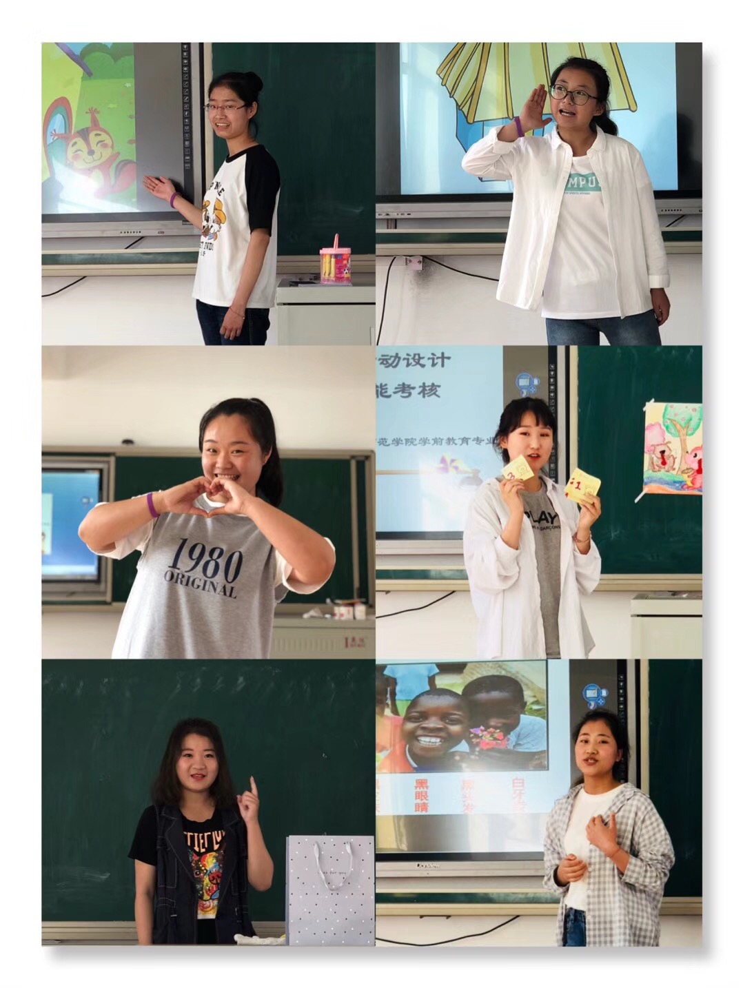 師范學(xué)院學(xué)前教育專(zhuān)業(yè)職業(yè)技能驗(yàn)收工作圓滿(mǎn)結(jié)束