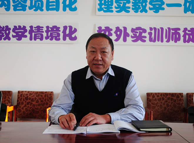 我院召開教學秩序檢查工作總結會議