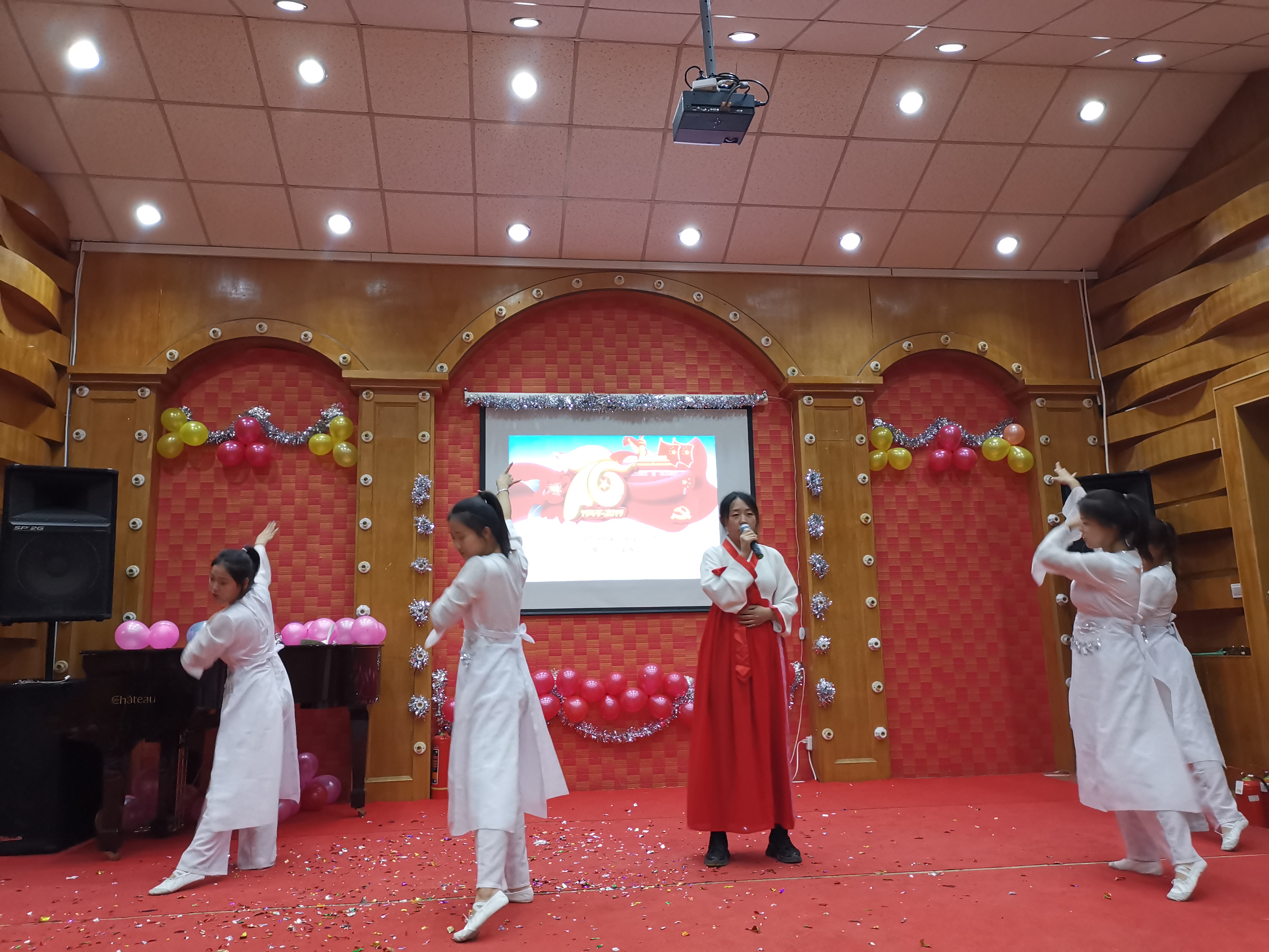 師范學(xué)院2019歡迎新同學(xué)入學(xué)晚會