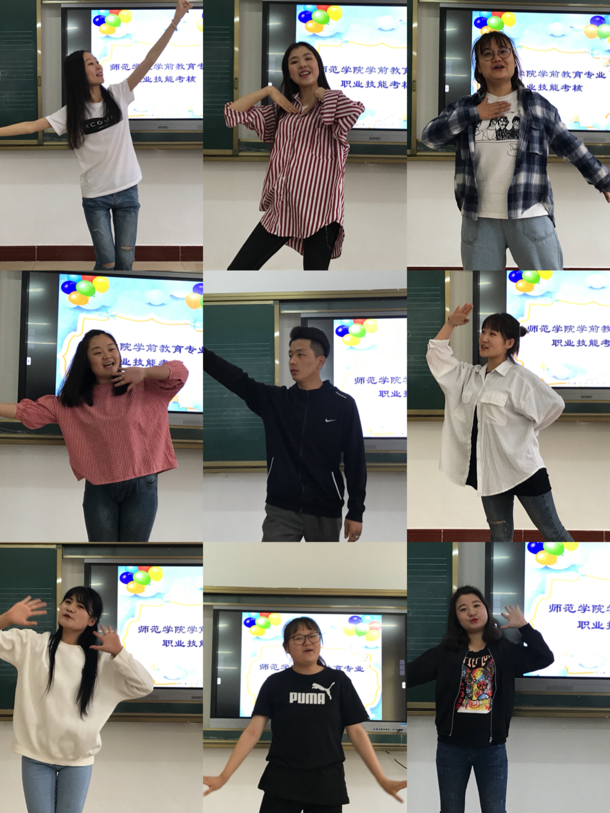 師范學(xué)院學(xué)前教育專(zhuān)業(yè)職業(yè)技能驗(yàn)收工作圓滿(mǎn)結(jié)束