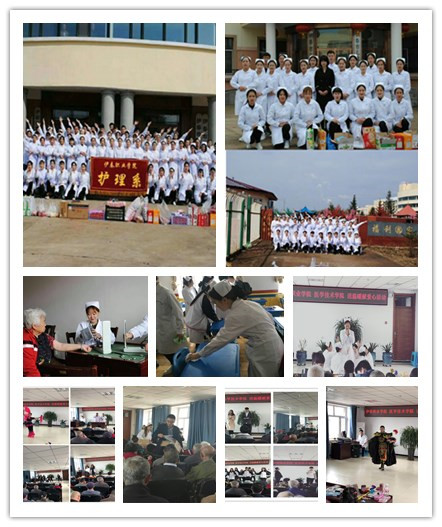 伊春職業(yè)學(xué)院成功舉辦2018年職業(yè)教育活動(dòng)周
