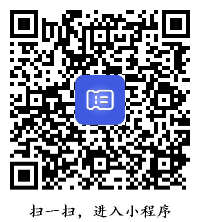 伊春職業(yè)學(xué)院?jiǎn)挝欢S碼
