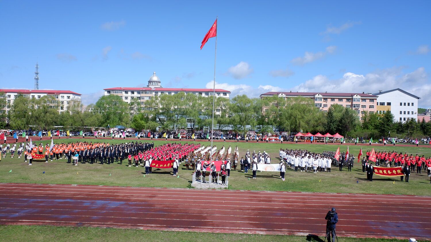 伊春職業(yè)學(xué)院運(yùn)動(dòng)會(huì)